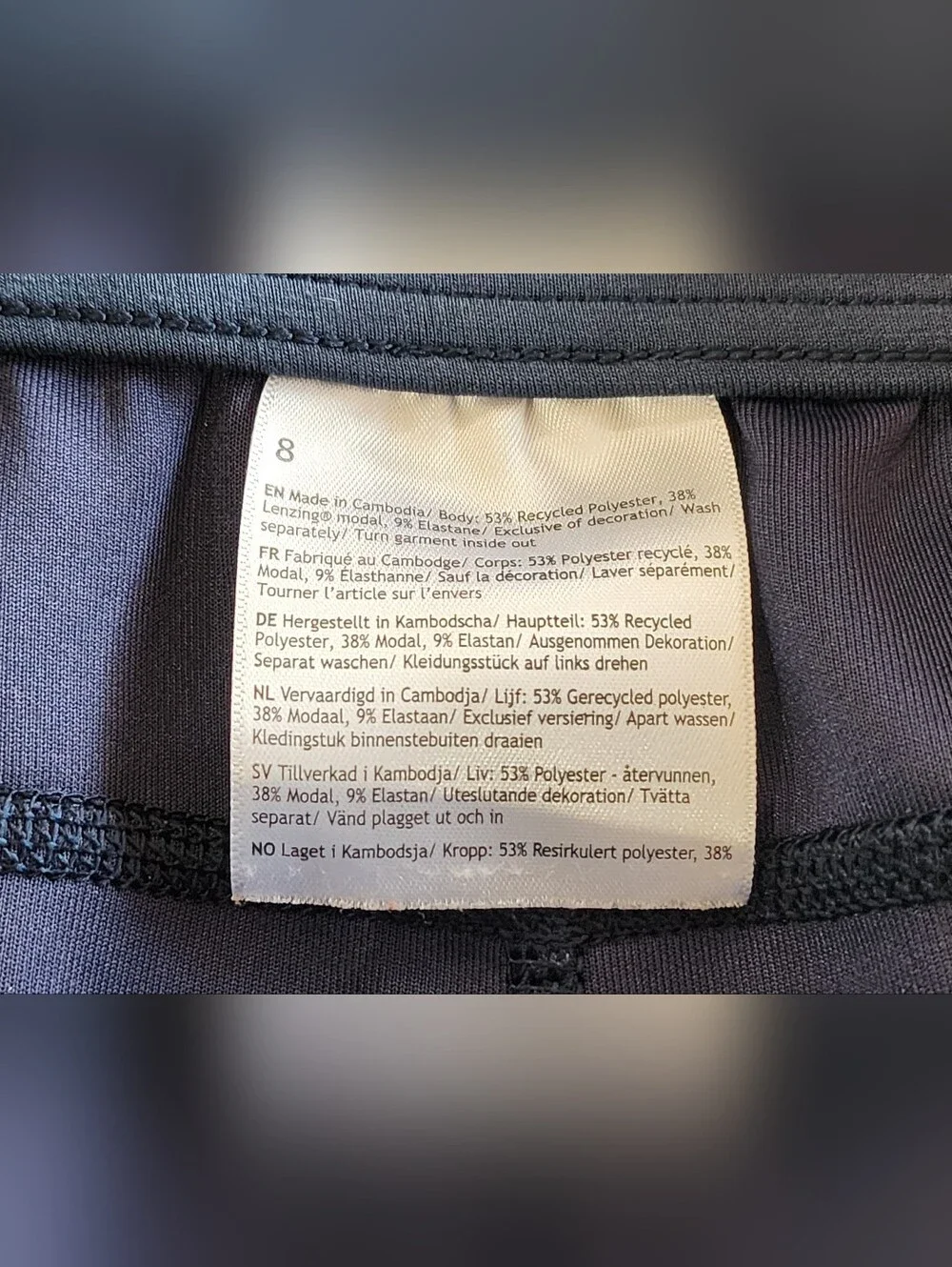 LULULEMON | Softstreme High-Rise Pant | True Navy | Size 8 Regular - Picture 9 of 10